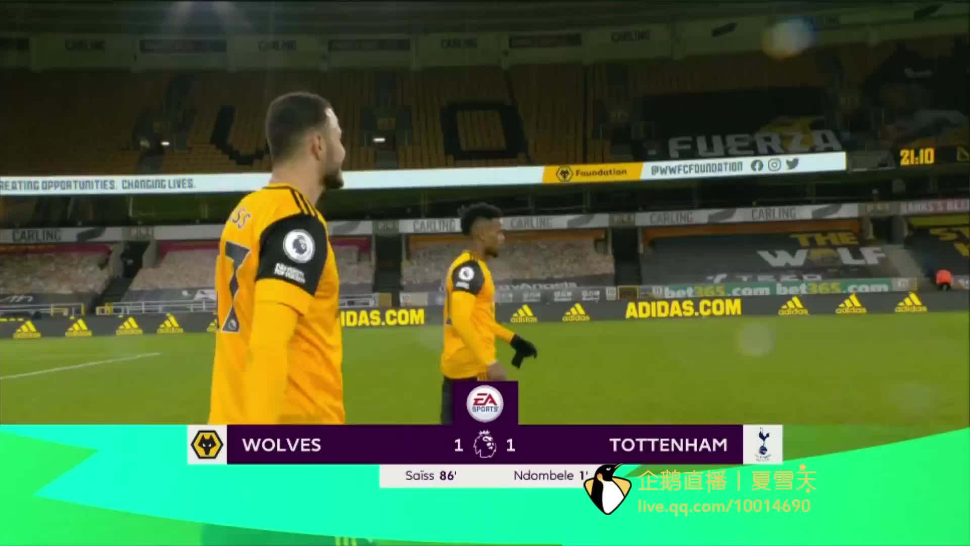 在極富挑戰 在極富挑戰